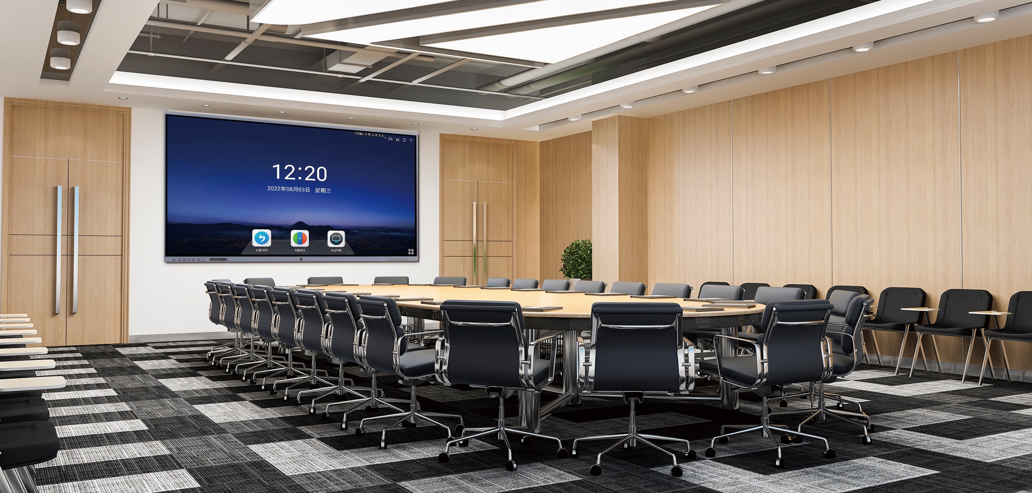 LeaderHub Interactive Display Solutions