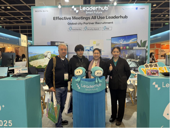 Leaderhub Showcases New Products at 2025 Hong Kong Spring Electronics Fair 5 leaderhub smart board