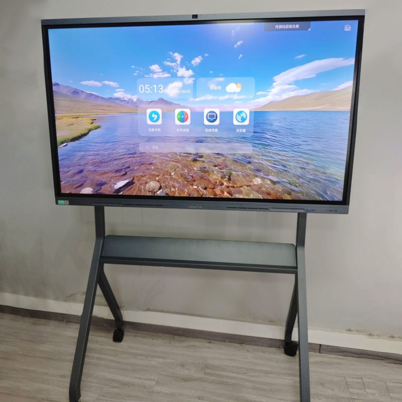 Leaderhub L65H L75H L86H L98H L110H 65/75/86/98/110 Inch LED 4K UHD Interactive Whiteboards Conference Flat Panel for Teaching/meetings