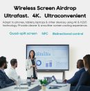 Leaderhub L75HPRO L86HPRO 75/86Inch High Configuration 4K Display 8+128GB Interactive Whiteboard for School Teaching and Convention Room