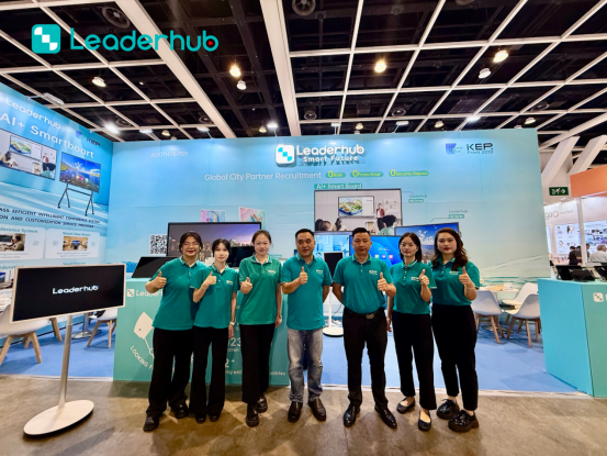 LeaderHub Electronics Exhibition