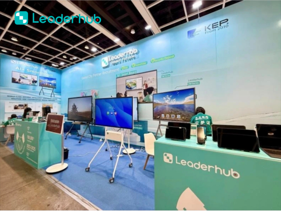 LeaderHub Smart Display Exhibition