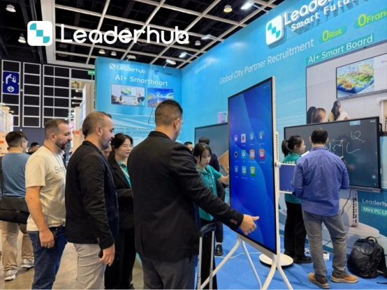 LeaderHub Smart Board Trade Show