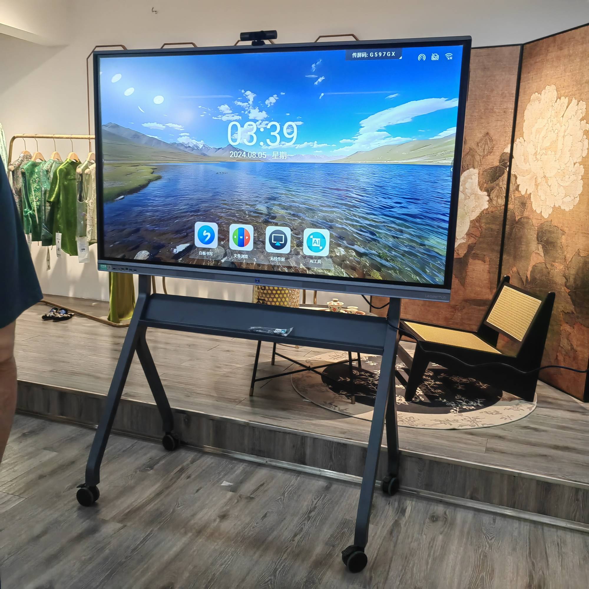 Projector alignment on a smart board installation