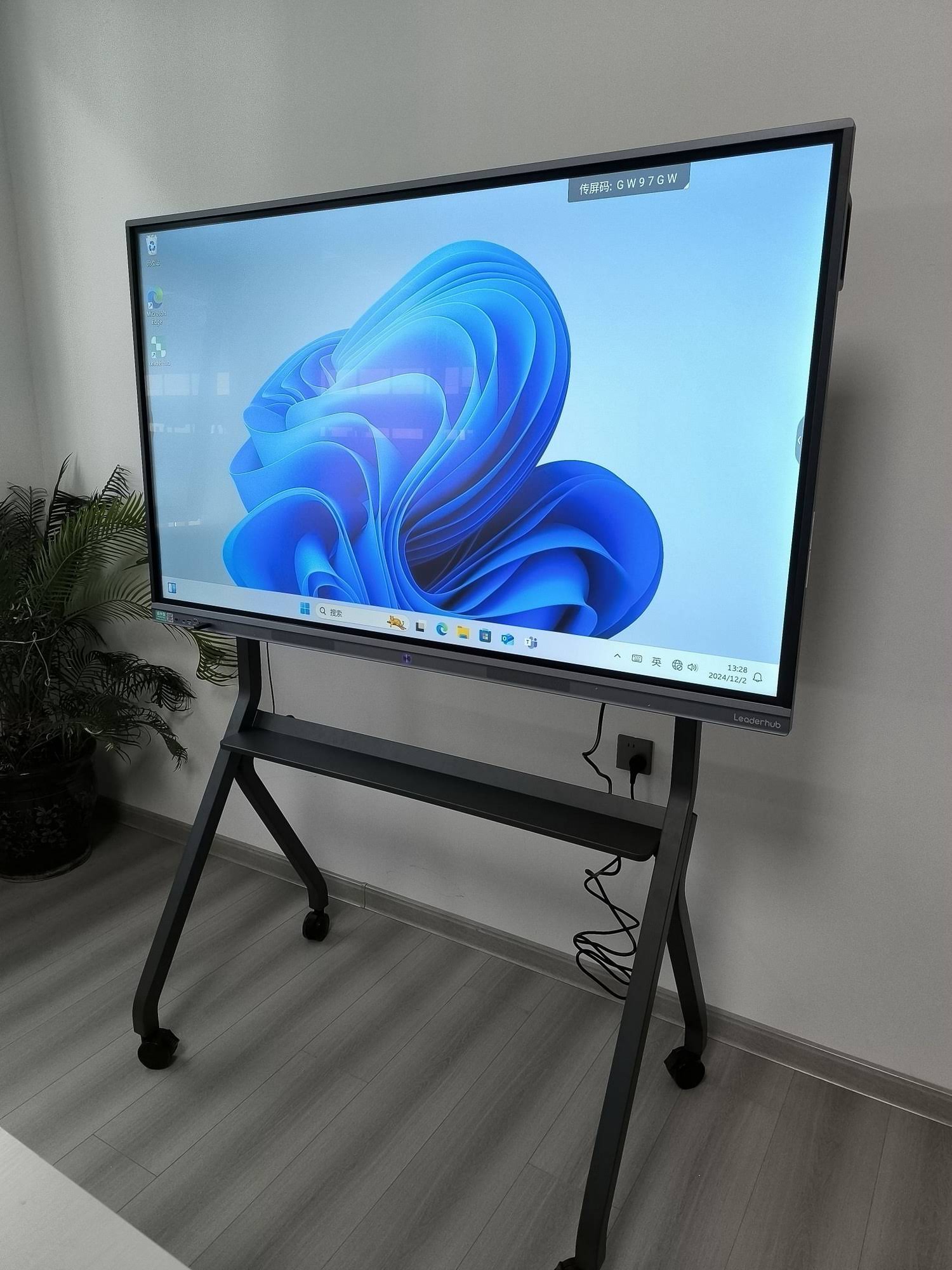 Smart board used for interactive collaboration
