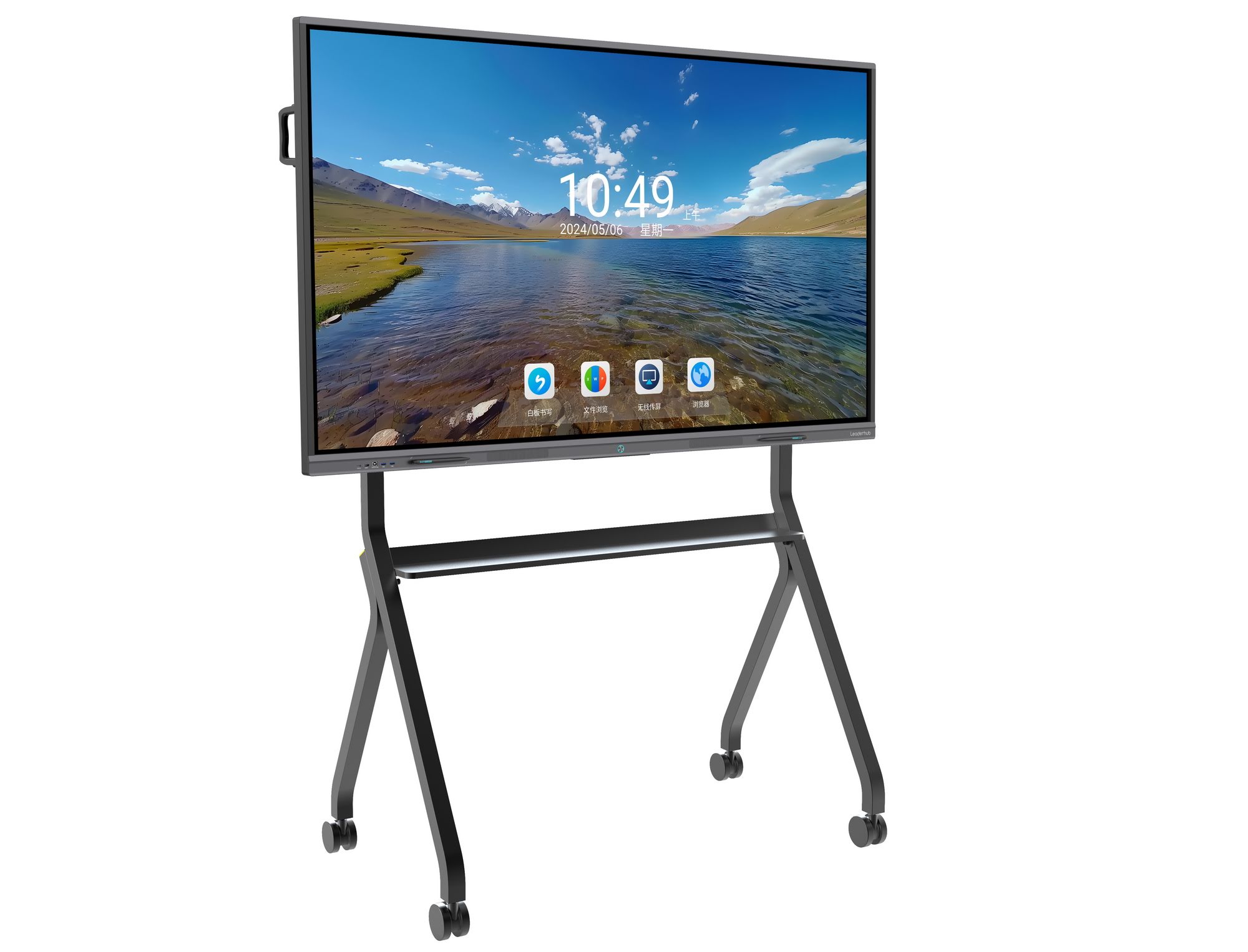 Teacher demonstrating interactive display features