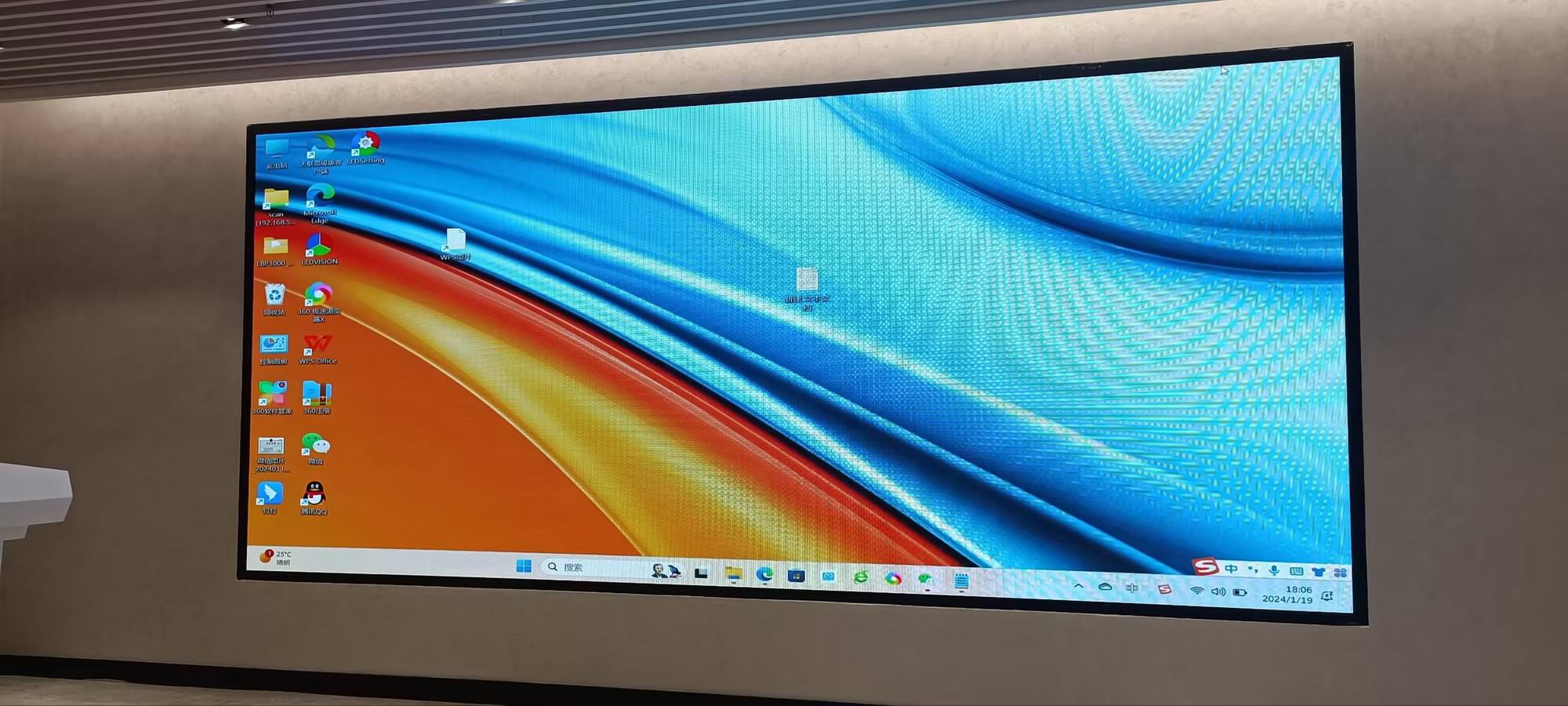 Interactive smart whiteboard comparison showing different brand options and features