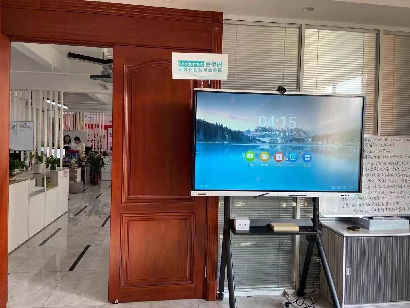 Interactive smart board ready for classroom teaching