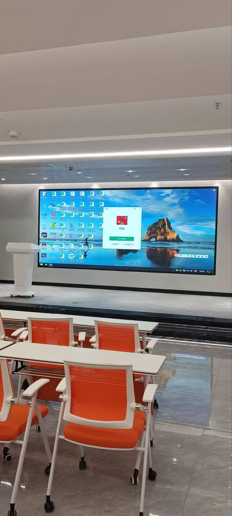 Smart board connectivity and interface options