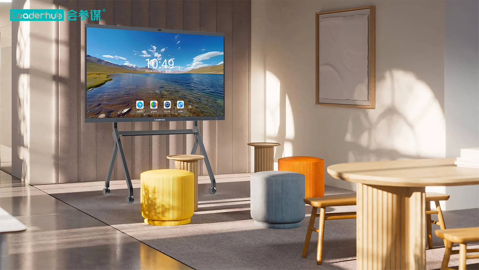 Smart whiteboard used in a modern classroom setting
