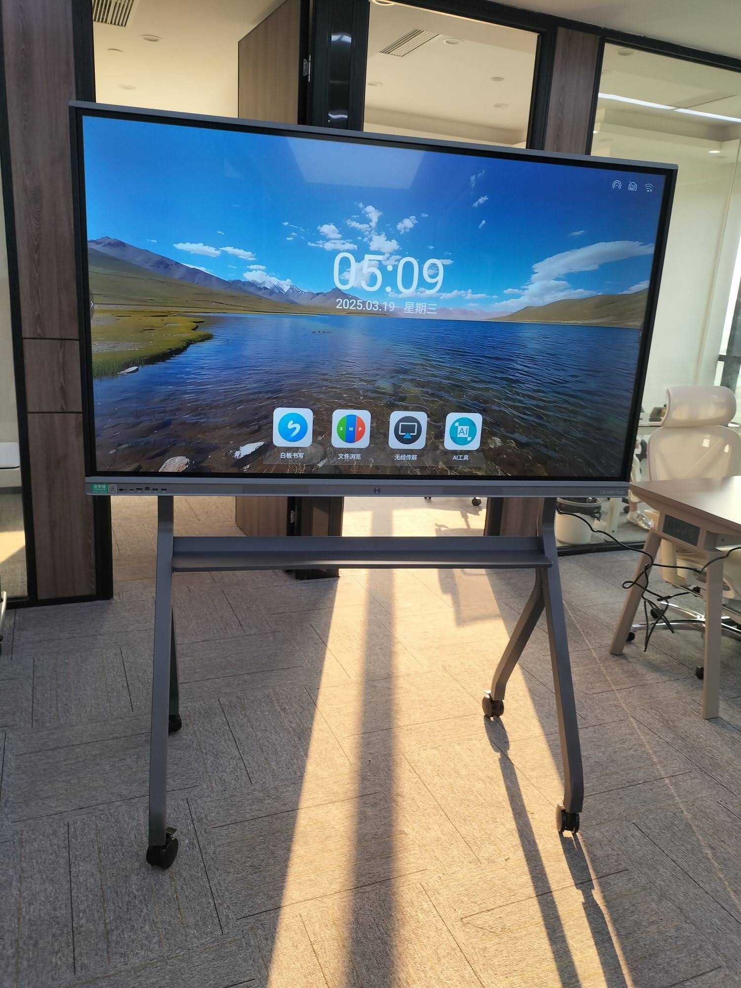 Smart whiteboard installed in a university classroom