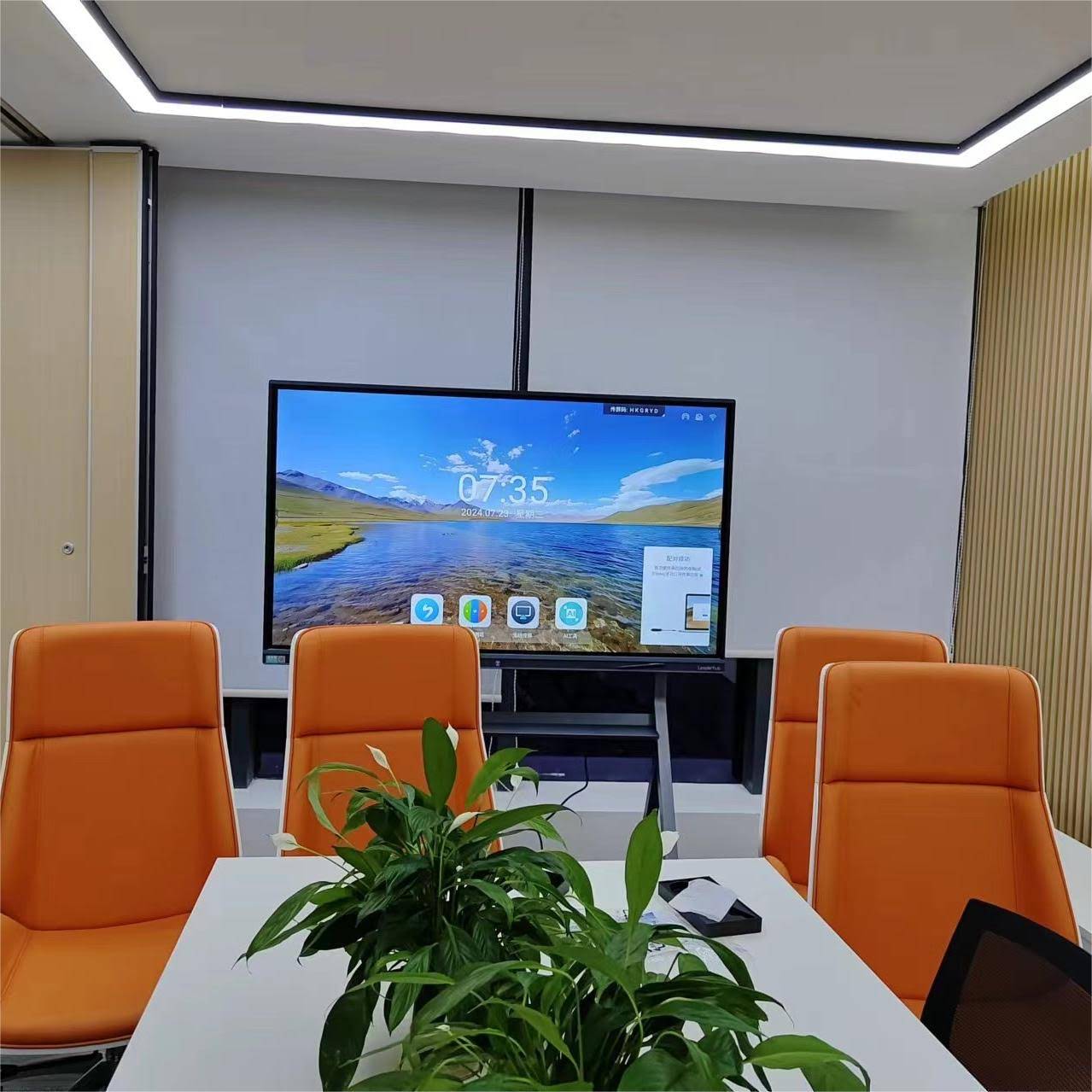 Interactive flat panel display for classroom teaching