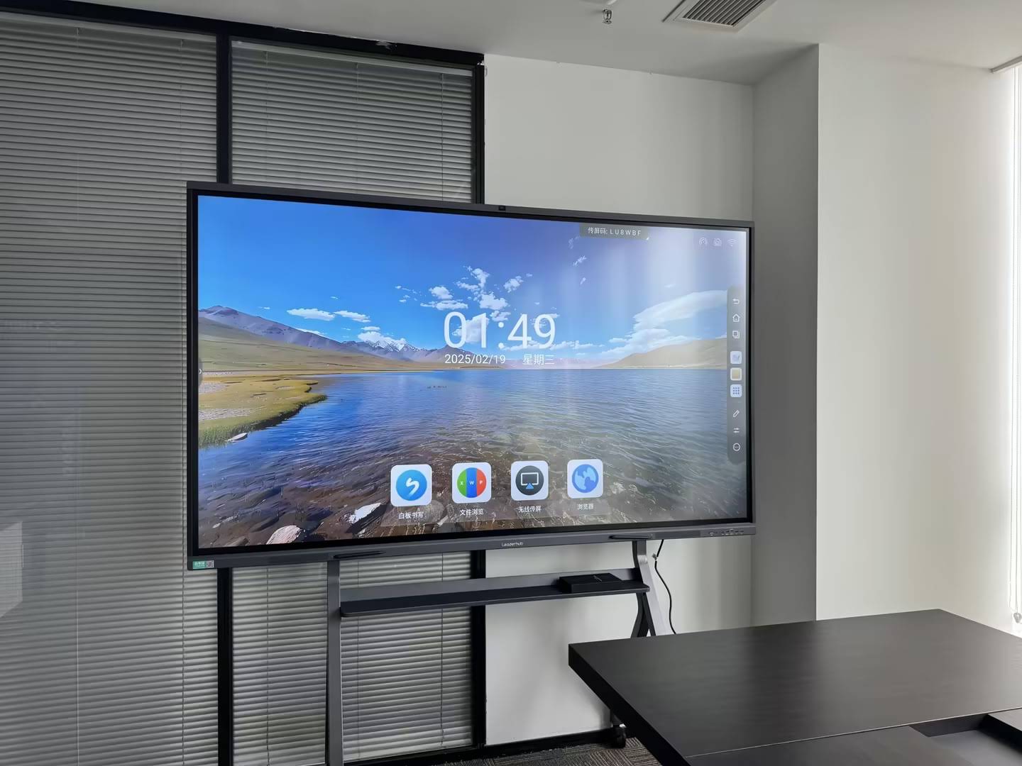 Interactive flat panel deployed in modern classroom