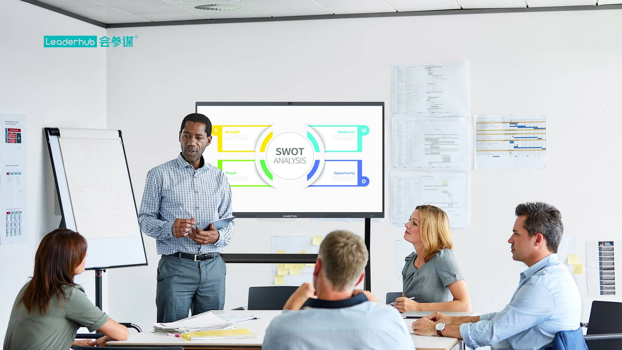 Early smart board technology in classroom setting