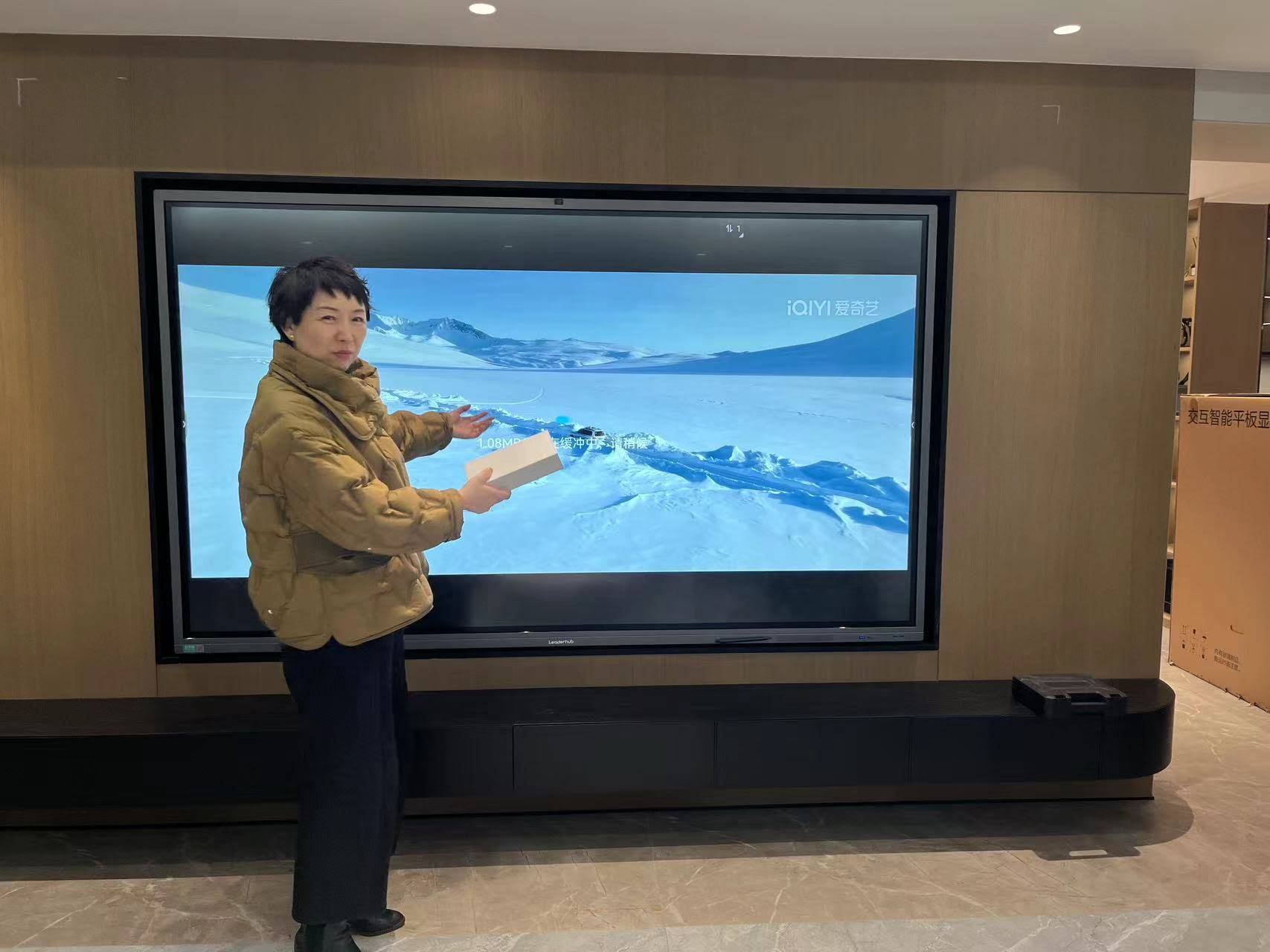Modern interactive flat panel display showing touch interface capabilities