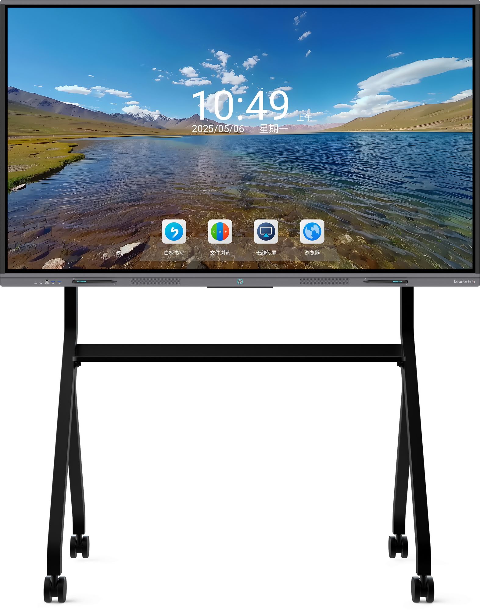 Professional cleaning of smart board interactive display in classroom