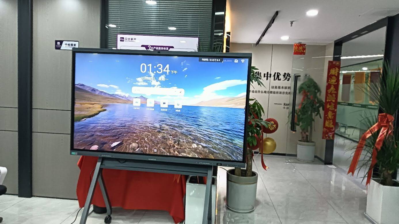 Durable interactive smart whiteboard designed for daily classroom use