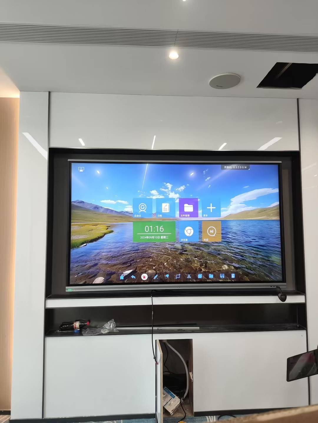 Interactive flat panel display running STEM educational software