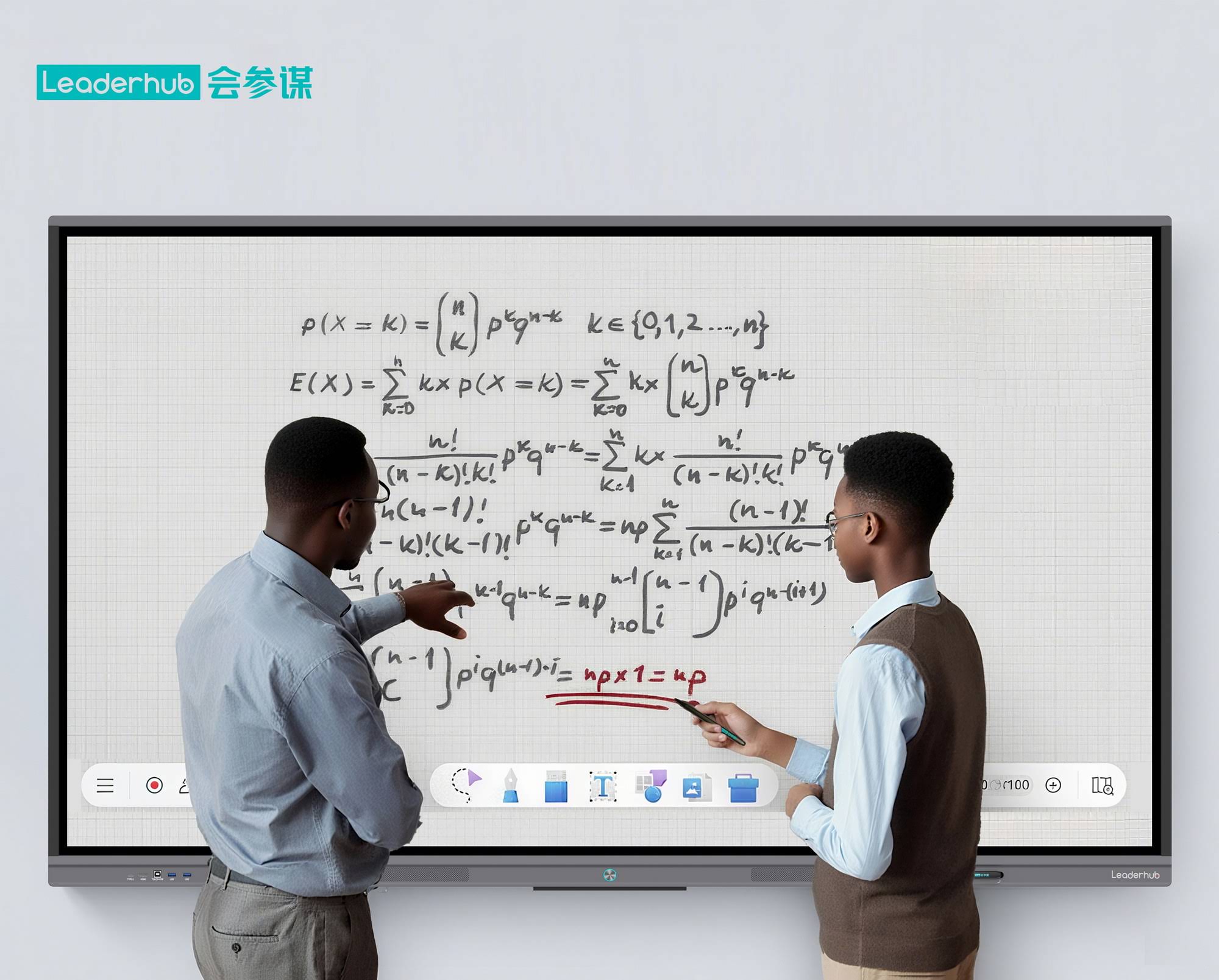 Professional installation of smart board in educational environment
