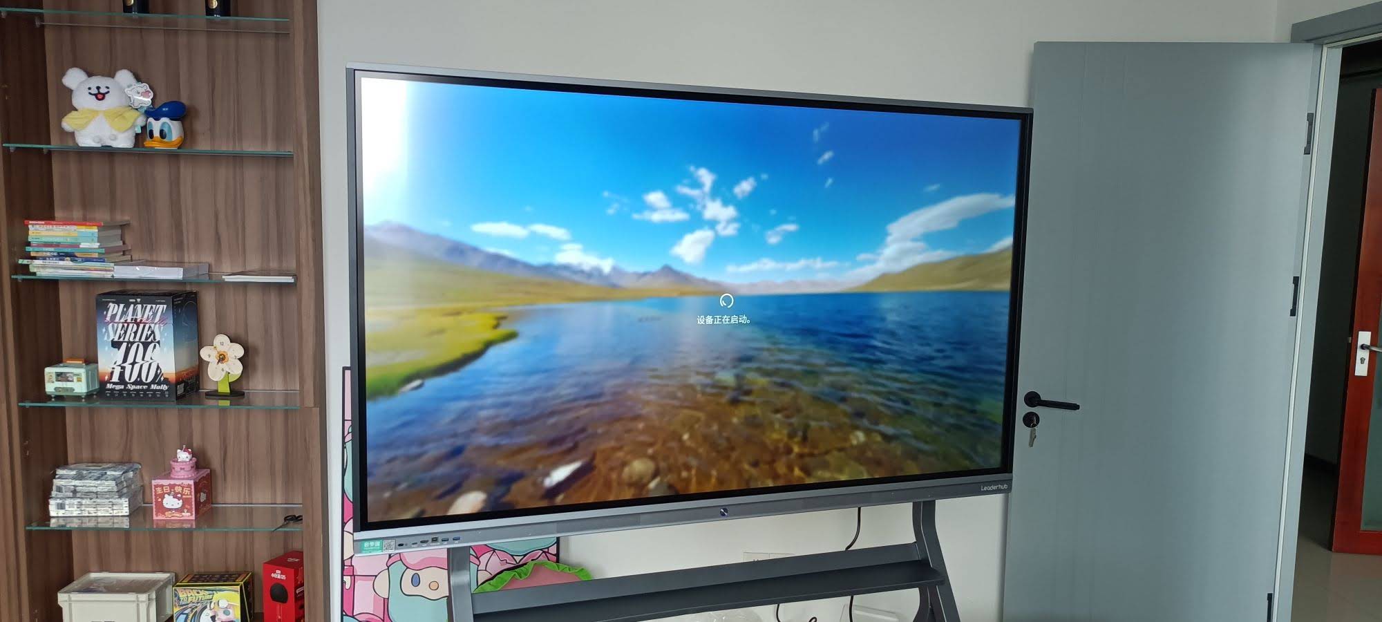 Interactive flat panel with mini PC RAM upgrade module
