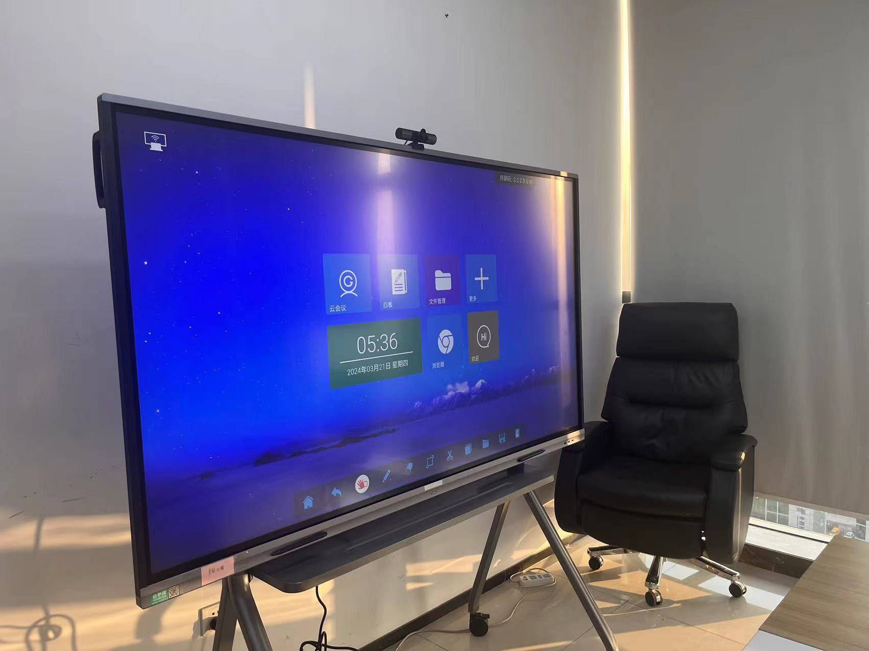 Interactive smart board display in modern conference room