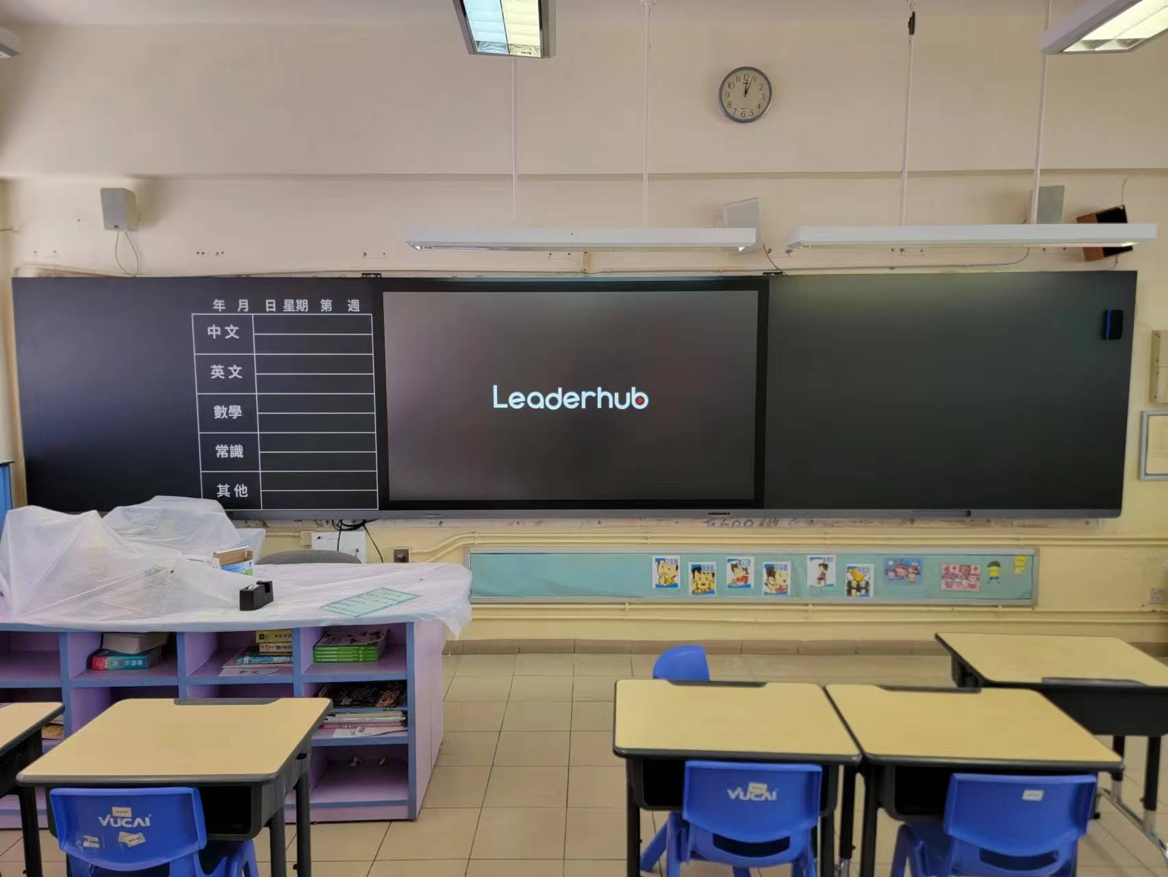 Smart whiteboard installed in a corporate conference room