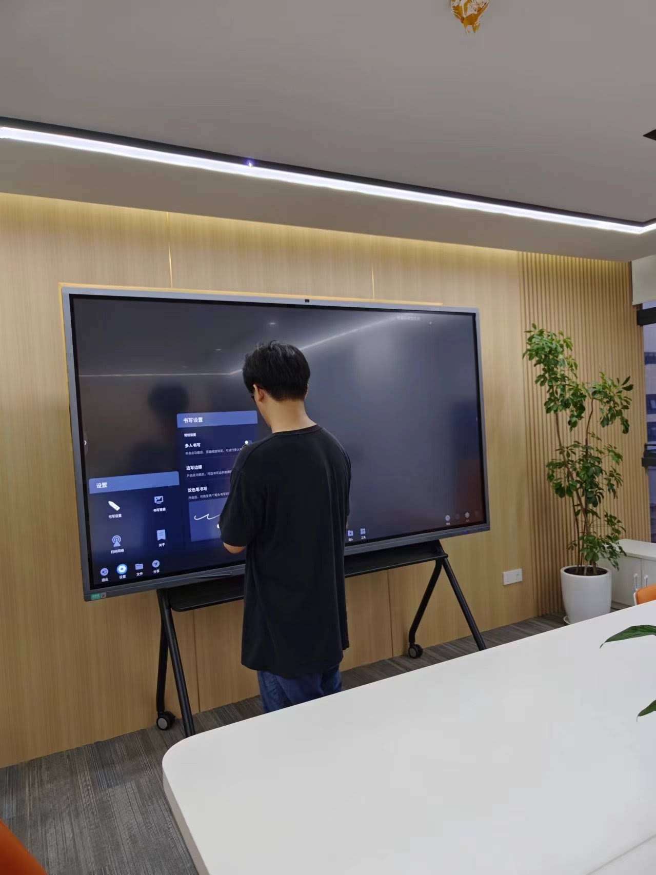 Interactive whiteboard used for group learning session