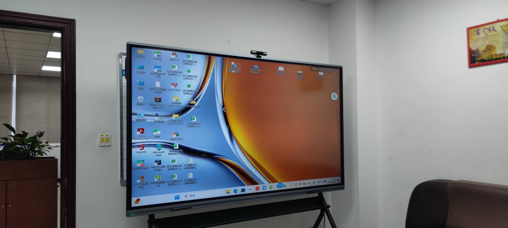 Teacher using interactive smart whiteboard during a lesson