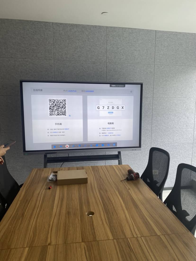 Close-up of smart board touch technology in action