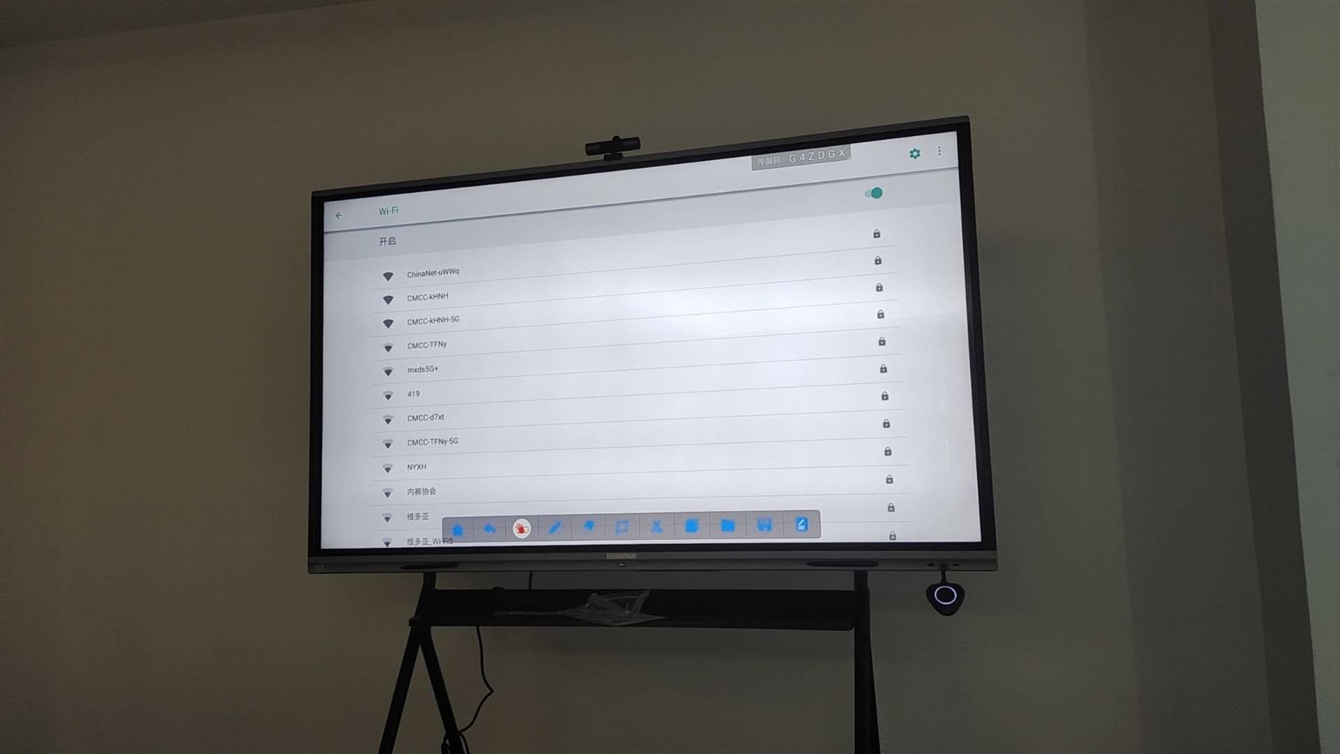 Modern meeting room with interactive flat panel display for collaboration