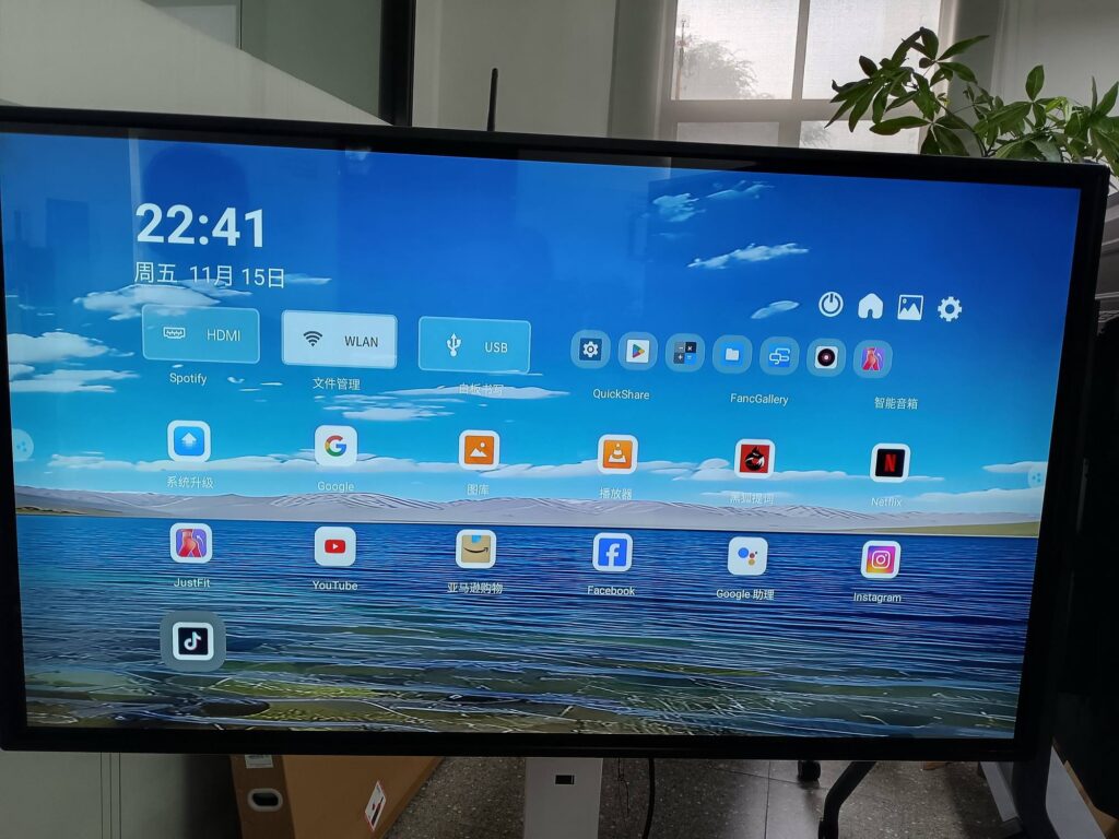 Smart Board Guide: Features, Benefits, Uses, and How It Works