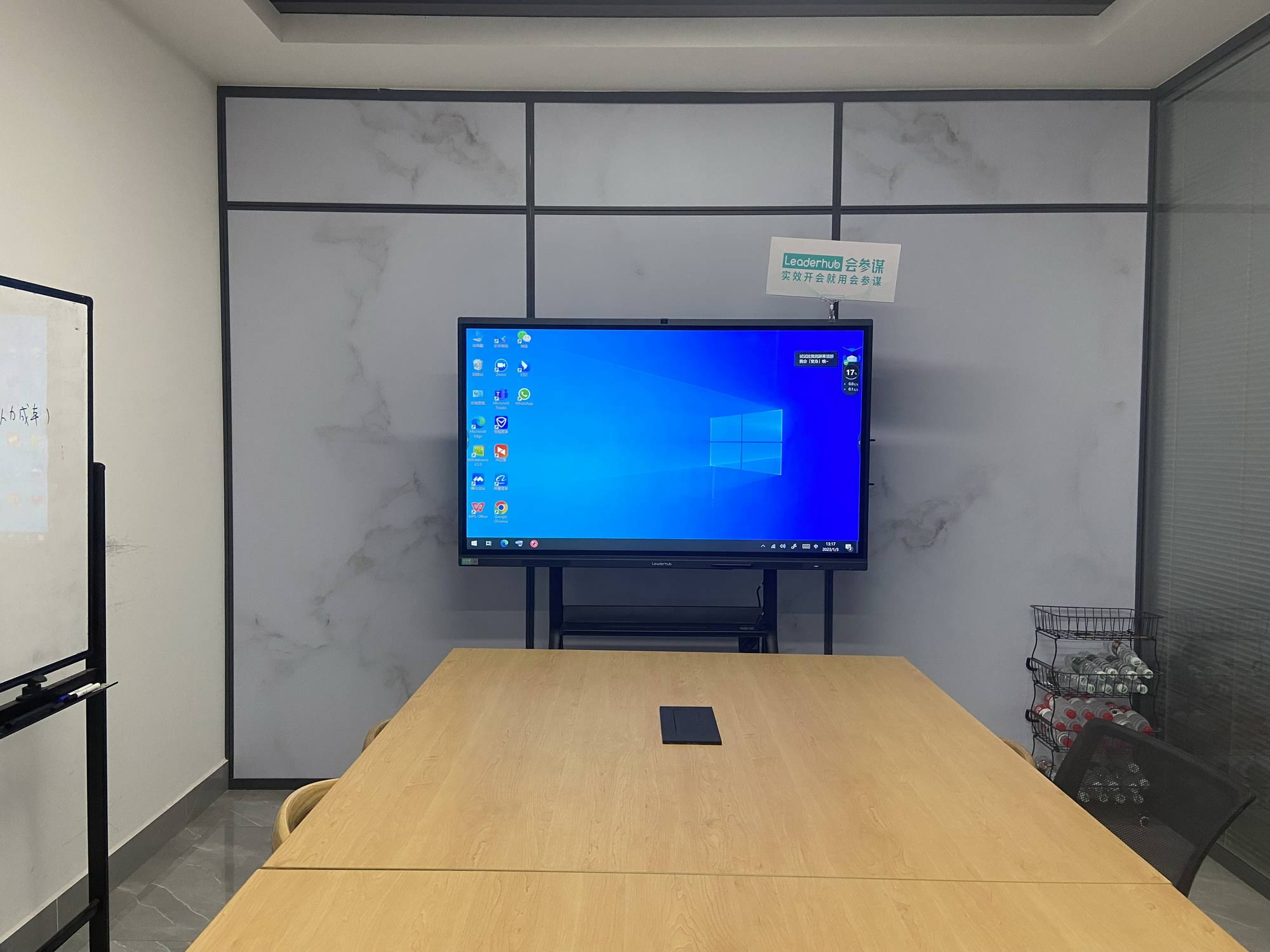 Smart whiteboard used in a school classroom setting