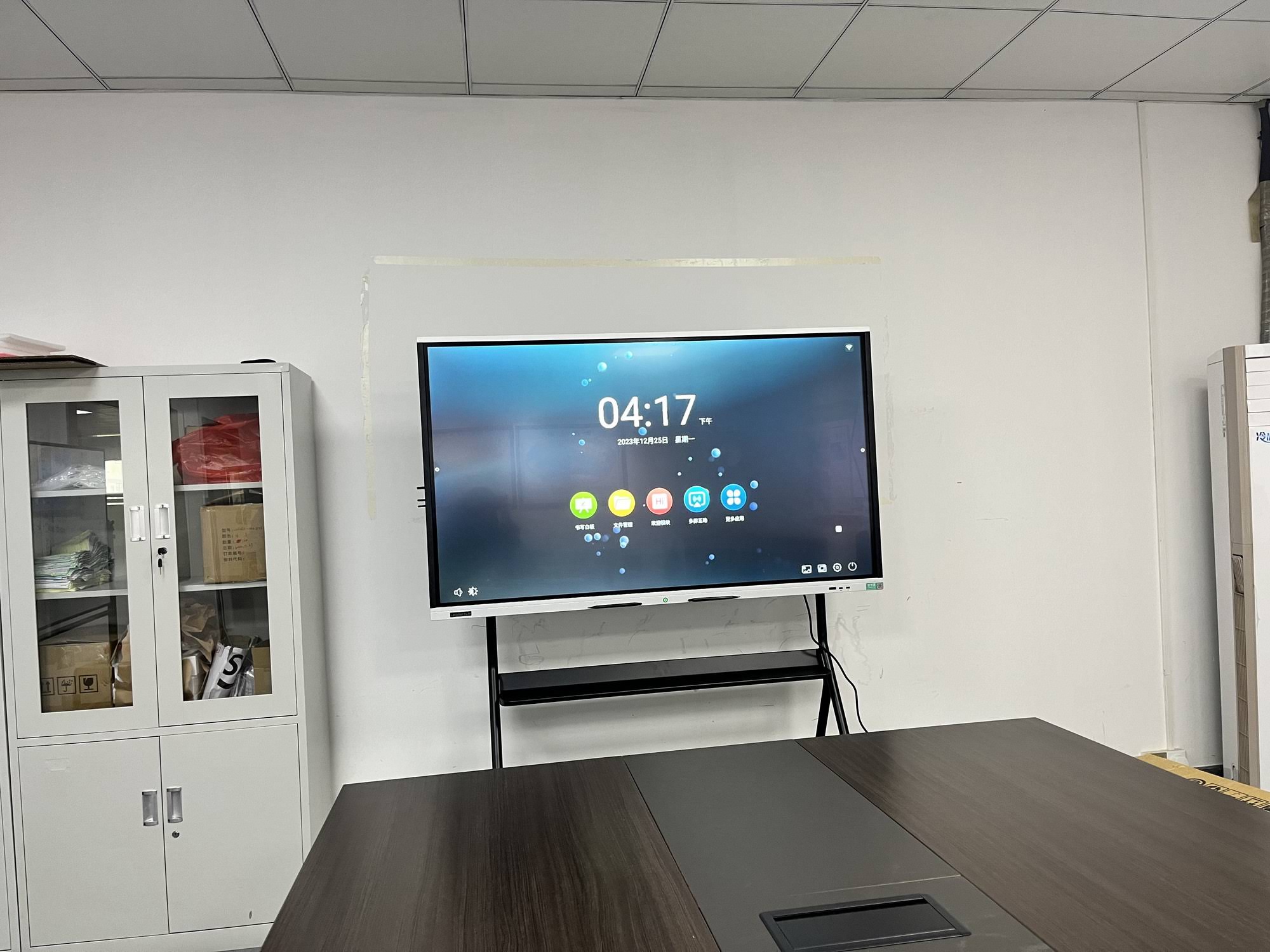 Smart board connected to mobile phone