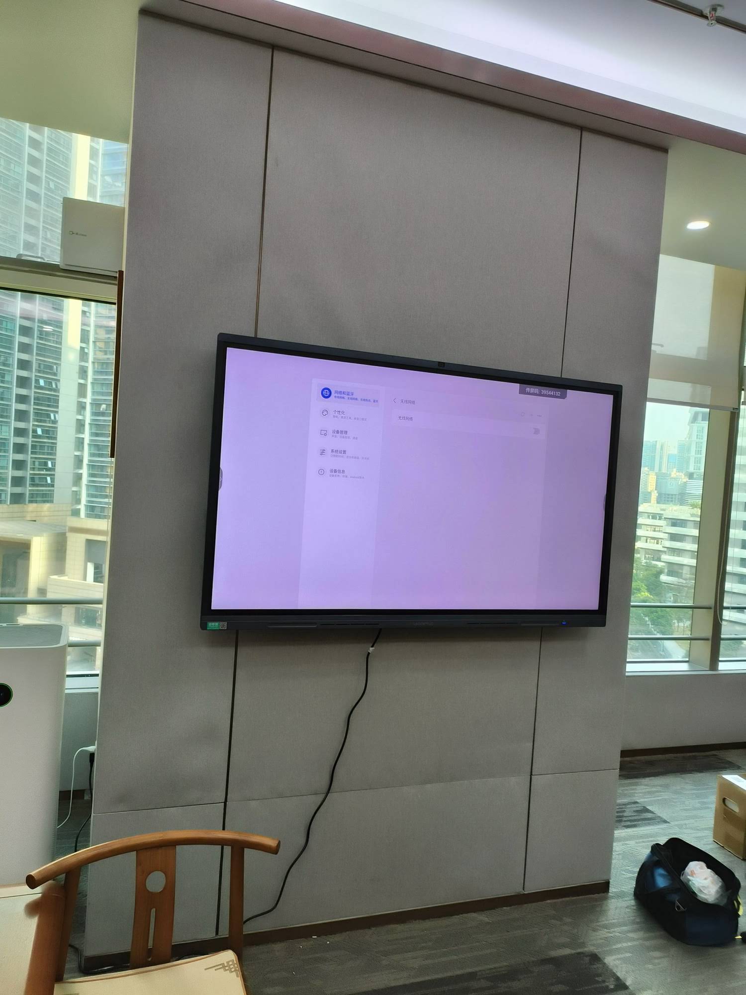 Smart whiteboard wholesale supplier factory production line