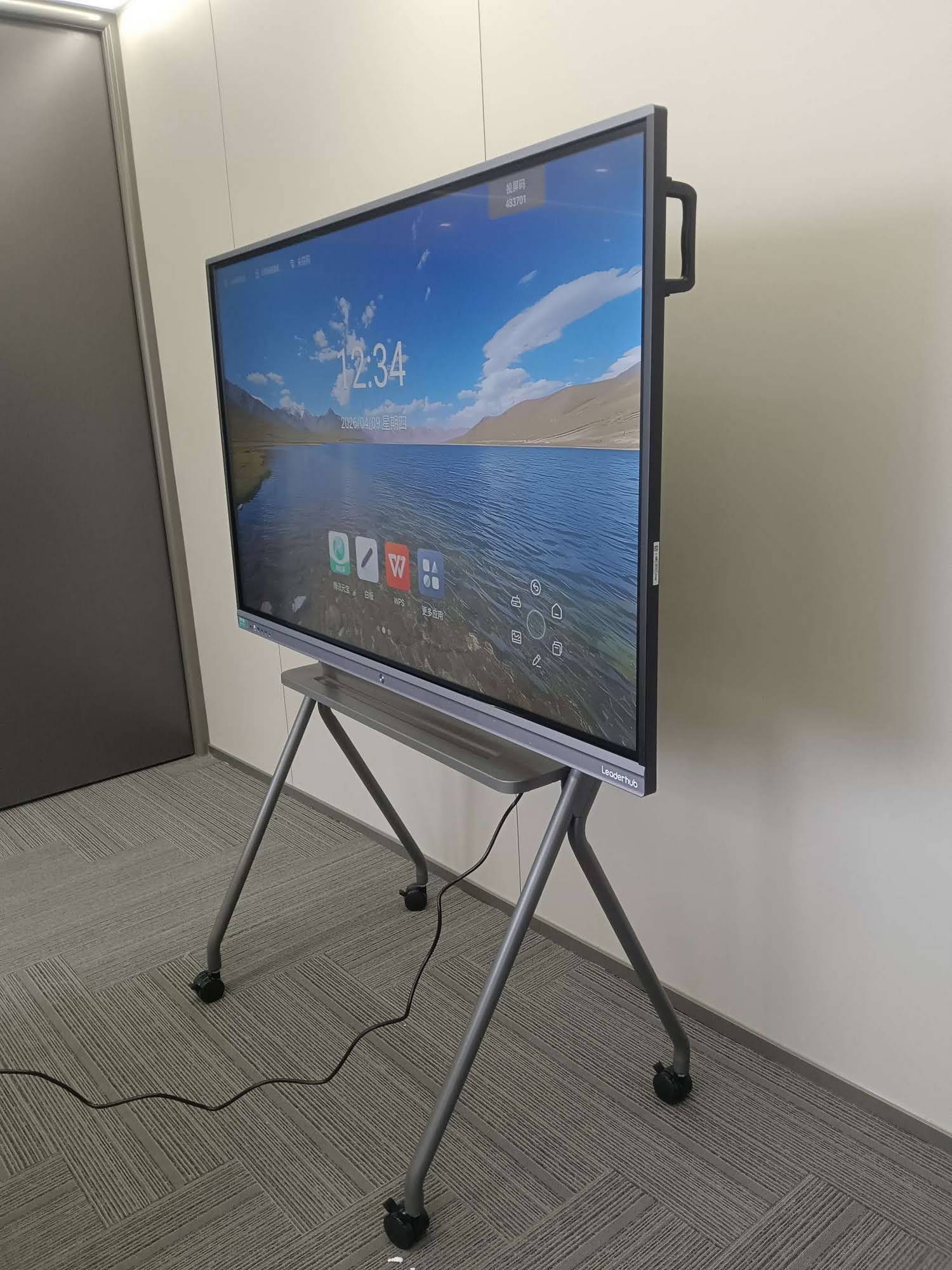 Smart whiteboard used for remote collaboration meeting