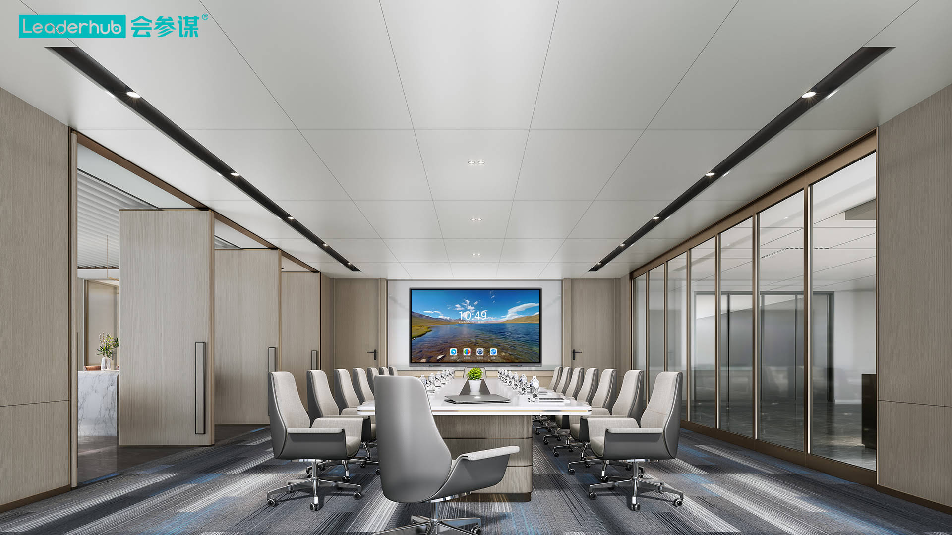 Close-up of smart whiteboard touchscreen technology and build quality