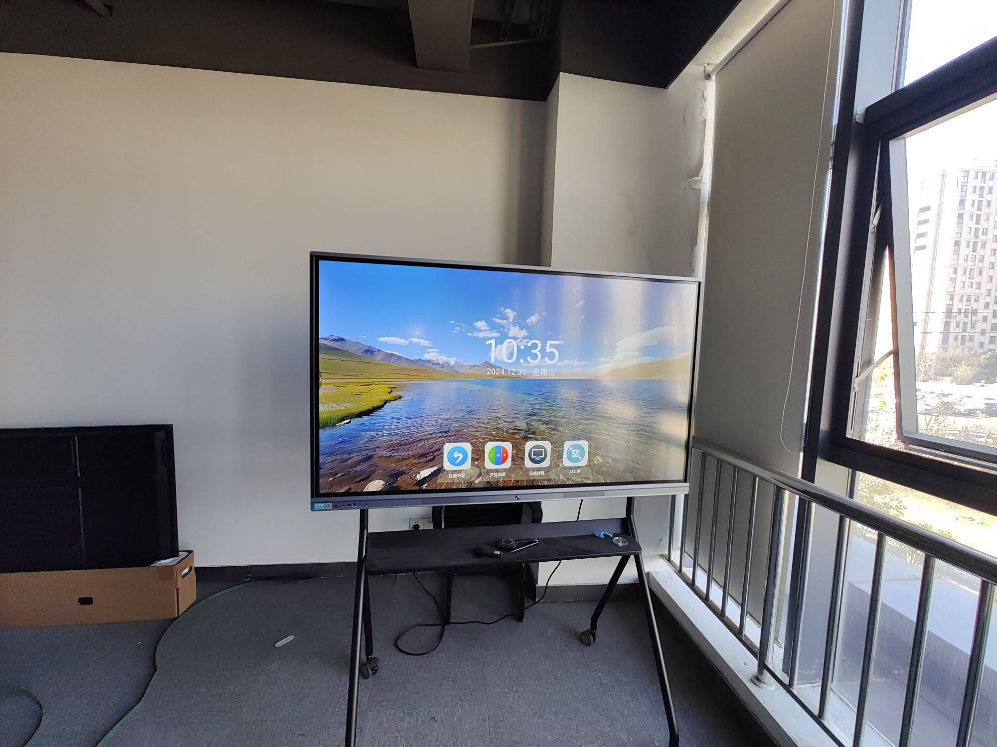 Smart whiteboard installed in a classroom setting