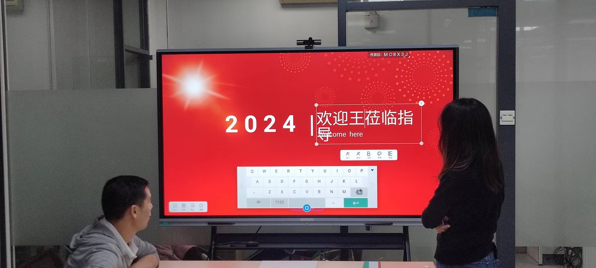 Interactive smart whiteboard touch technology demonstration