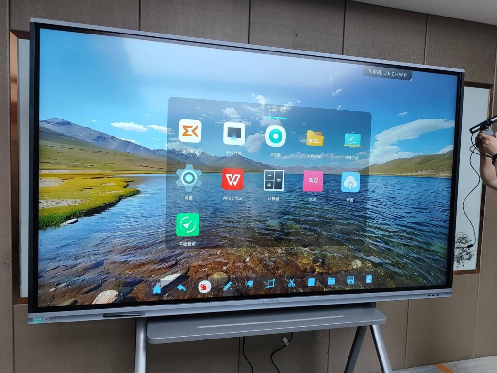 How to Connect to a Smart Board Wirelessly: A Simple Step-by-Step Guide