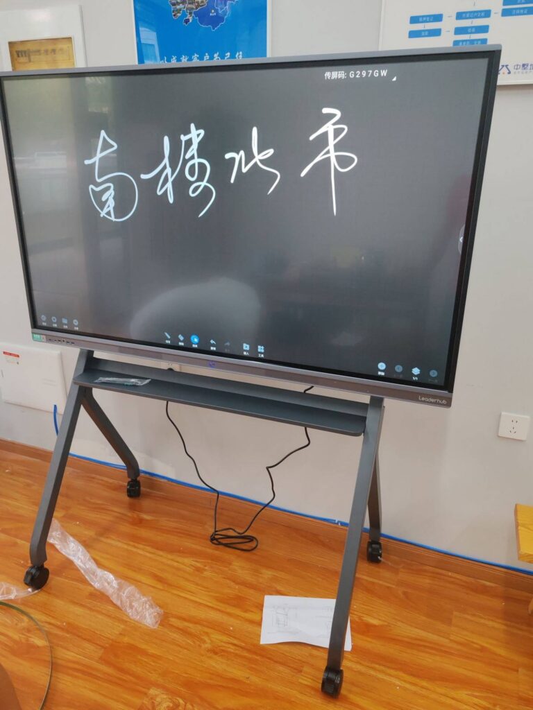 How to Choose an Affordable Smart Whiteboard for Classrooms