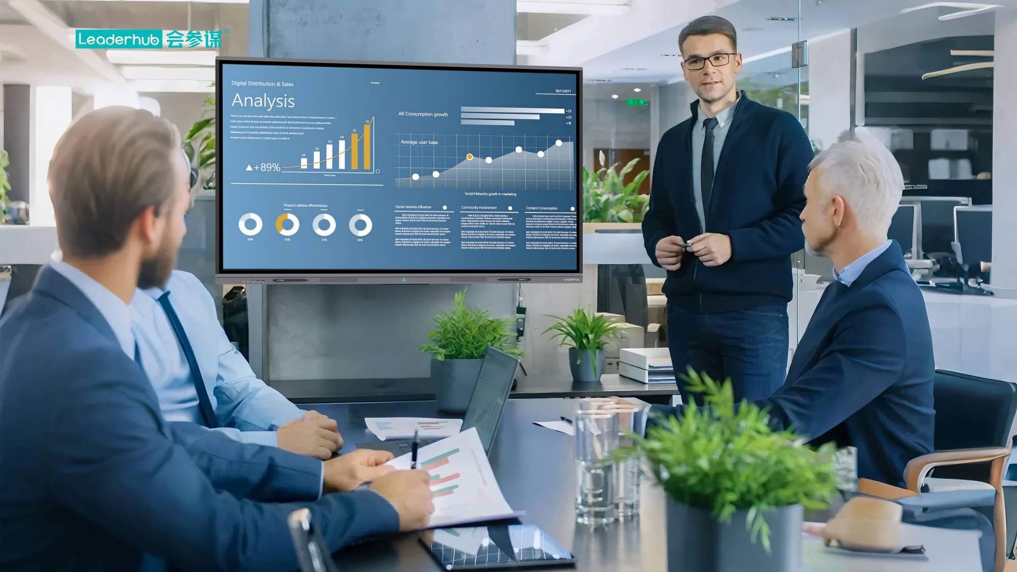 Teacher using an interactive smart whiteboard during a lesson