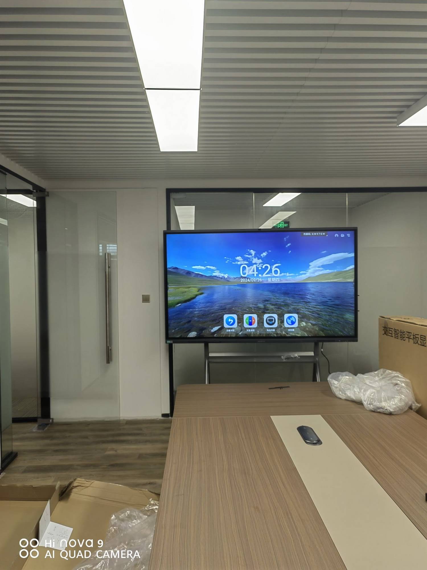 Wireless presentation using smart board in classroom environment