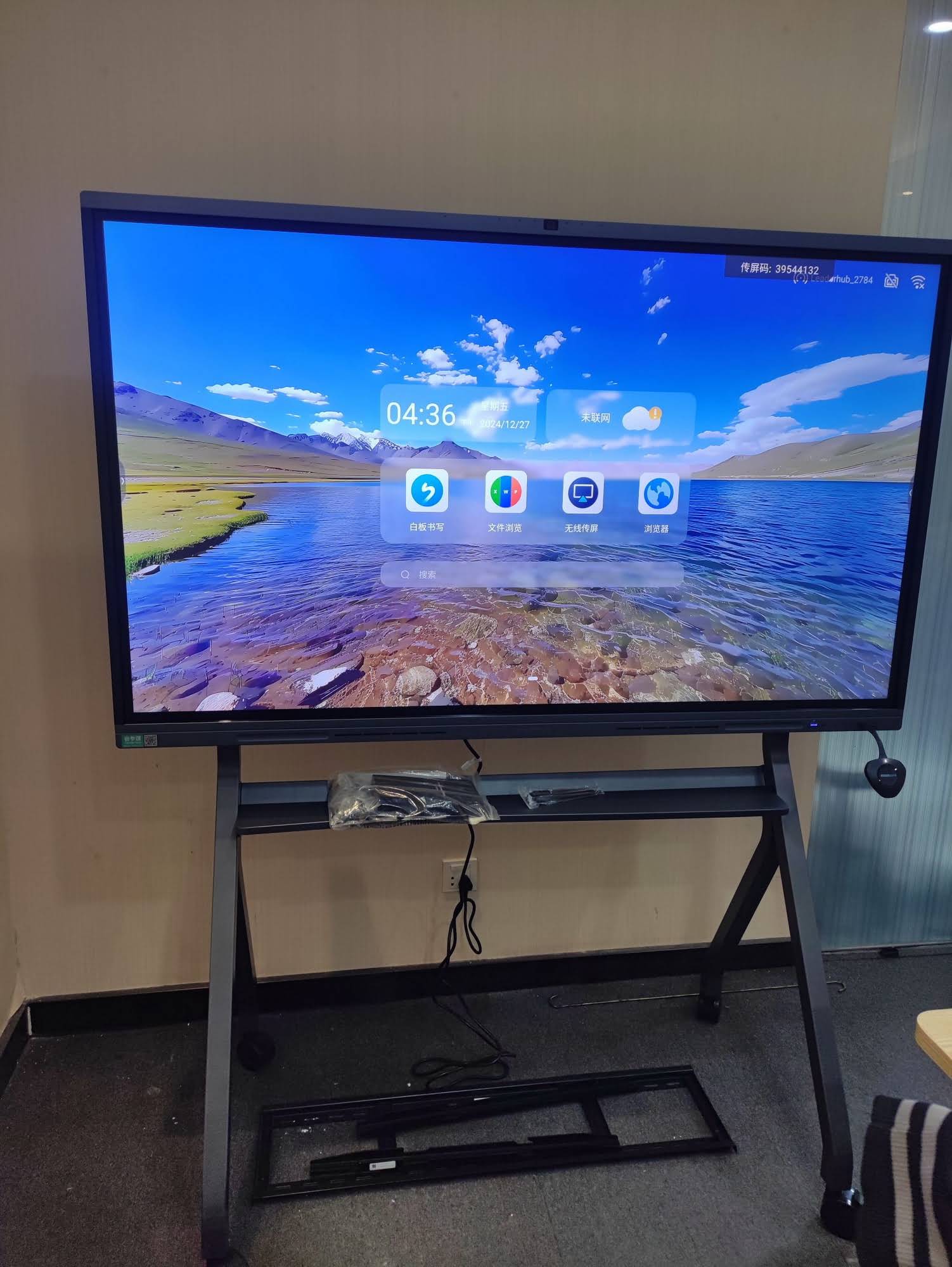 Smart whiteboard in modern office meeting room