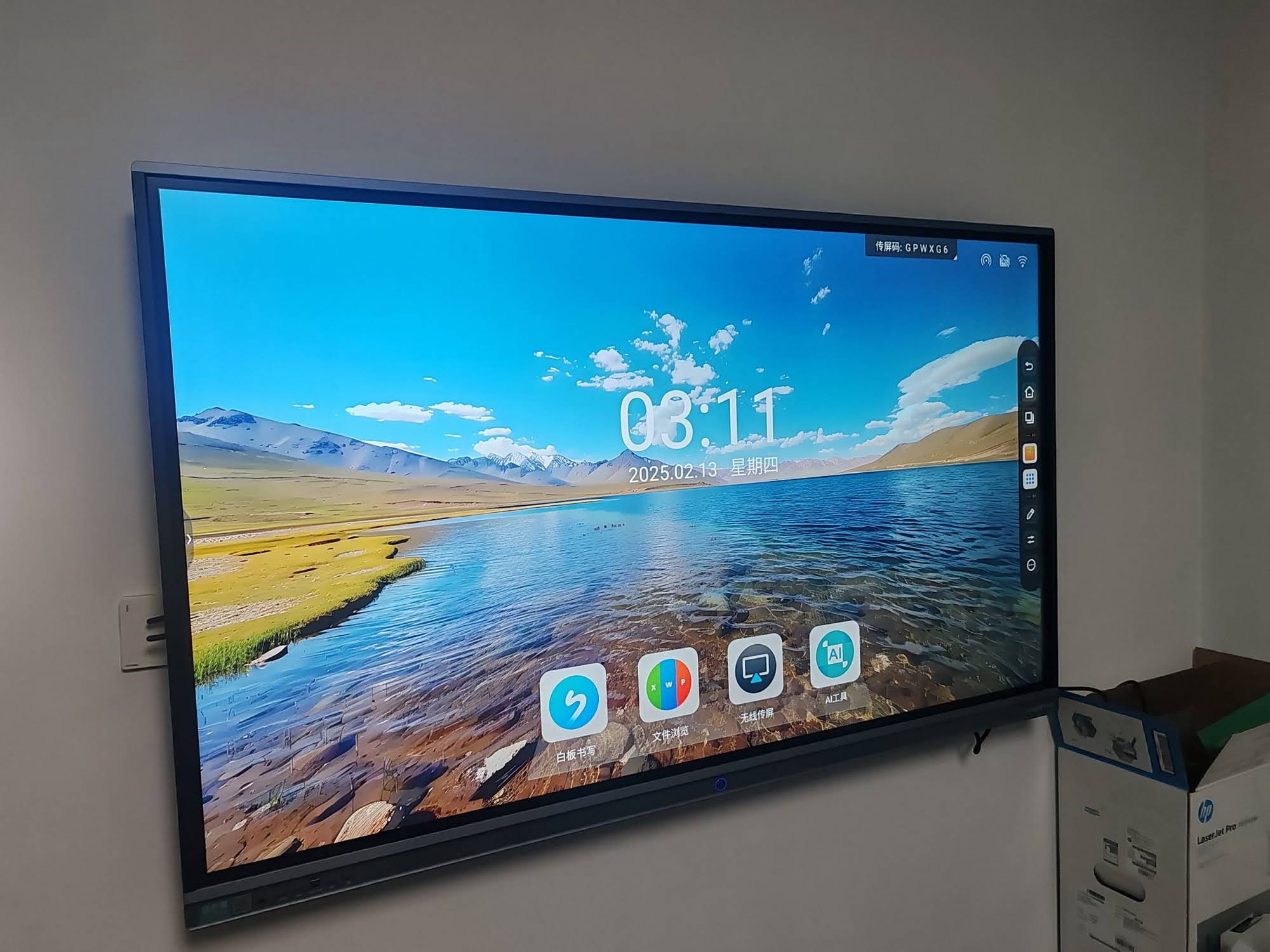 Business team using commercial interactive whiteboard during meeting